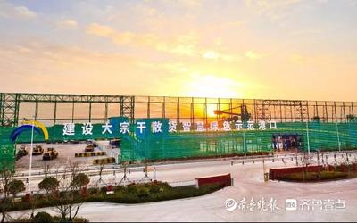 零碳车辆赋能绿色港口 山东港口日照港百辆新能源车投运助力搬倒服务升级