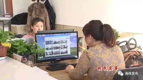 社区搬新家，服务更给力——“搬倒服务”全流程跑出民生加速度